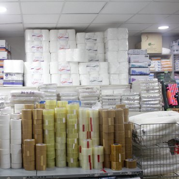 Mikail Plastik & Ambalaj